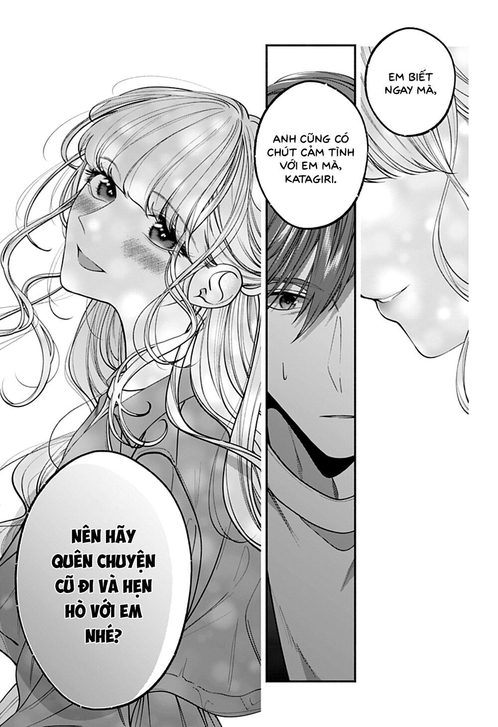 Dear Sa-Chan Chap 35 - Next Chap 36