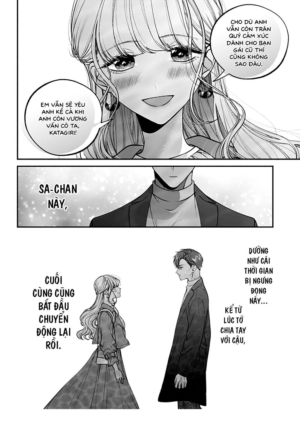 Dear Sa-Chan Chap 35 - Next Chap 36