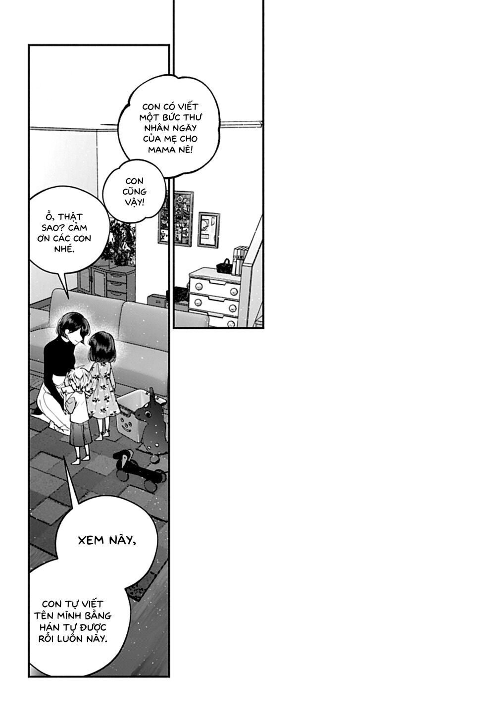 Dear Sa-Chan Chap 35 - Next Chap 36