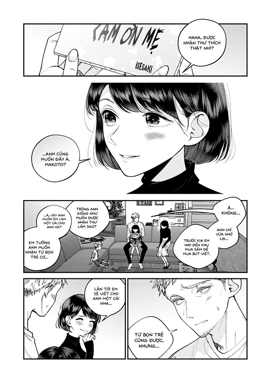 Dear Sa-Chan Chap 35 - Next Chap 36