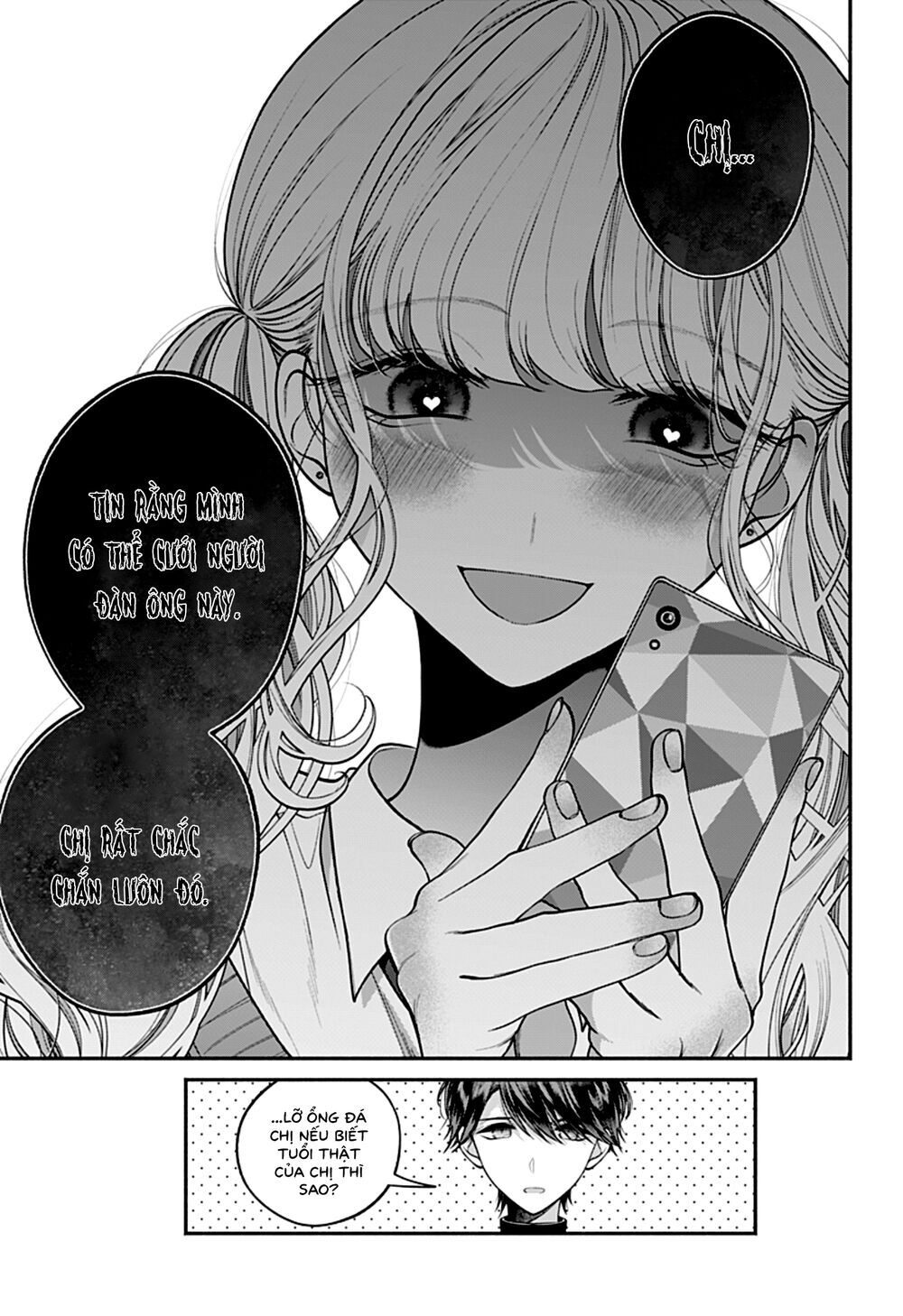 Dear Sa-Chan Chap 35 - Next Chap 36