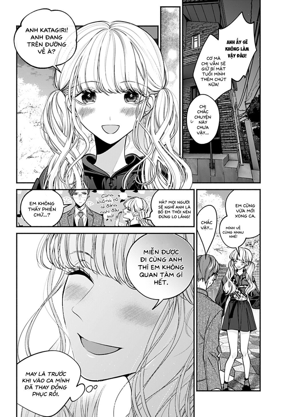 Dear Sa-Chan Chap 35 - Next Chap 36