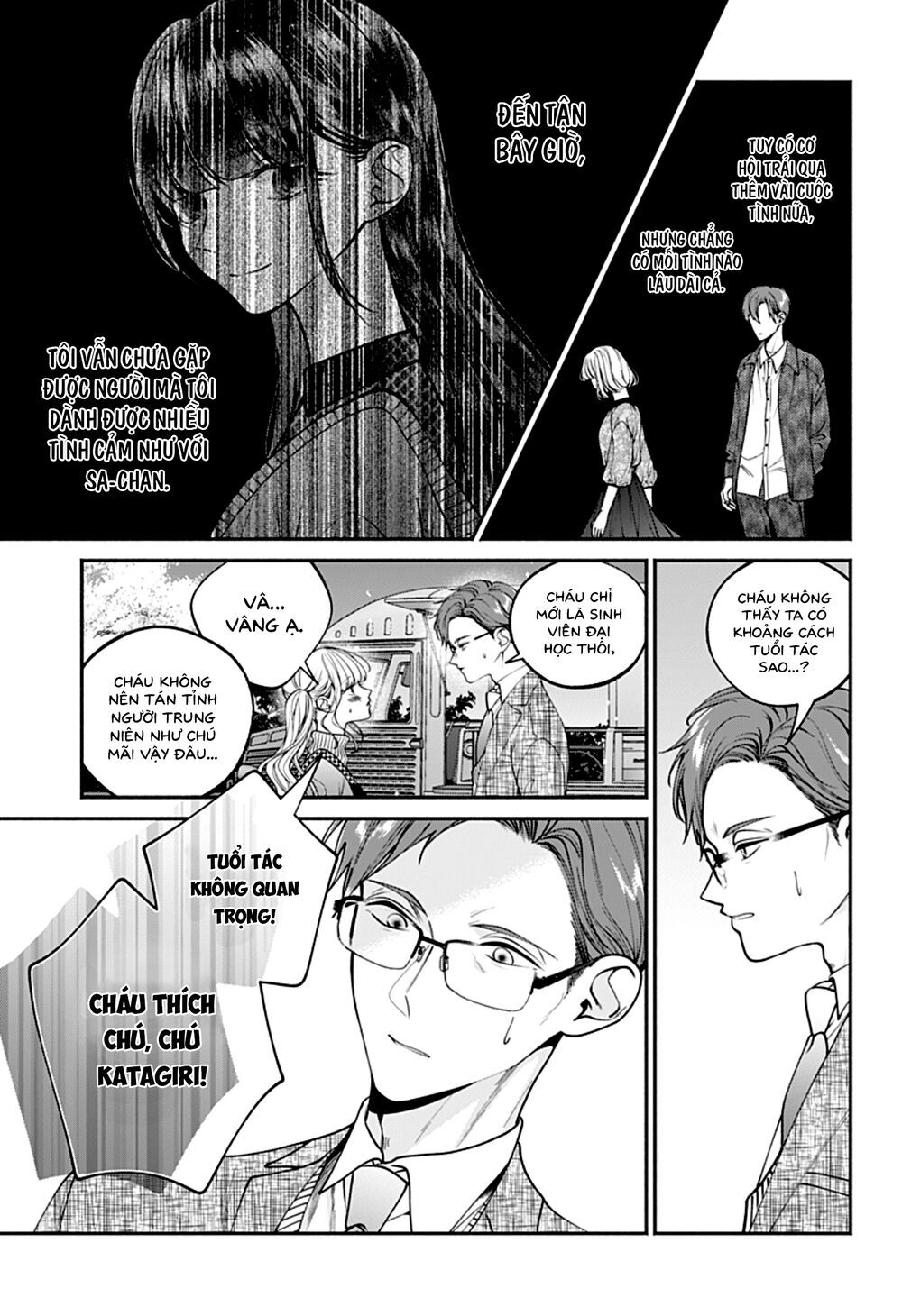 Dear Sa-Chan Chap 35 - Next Chap 36