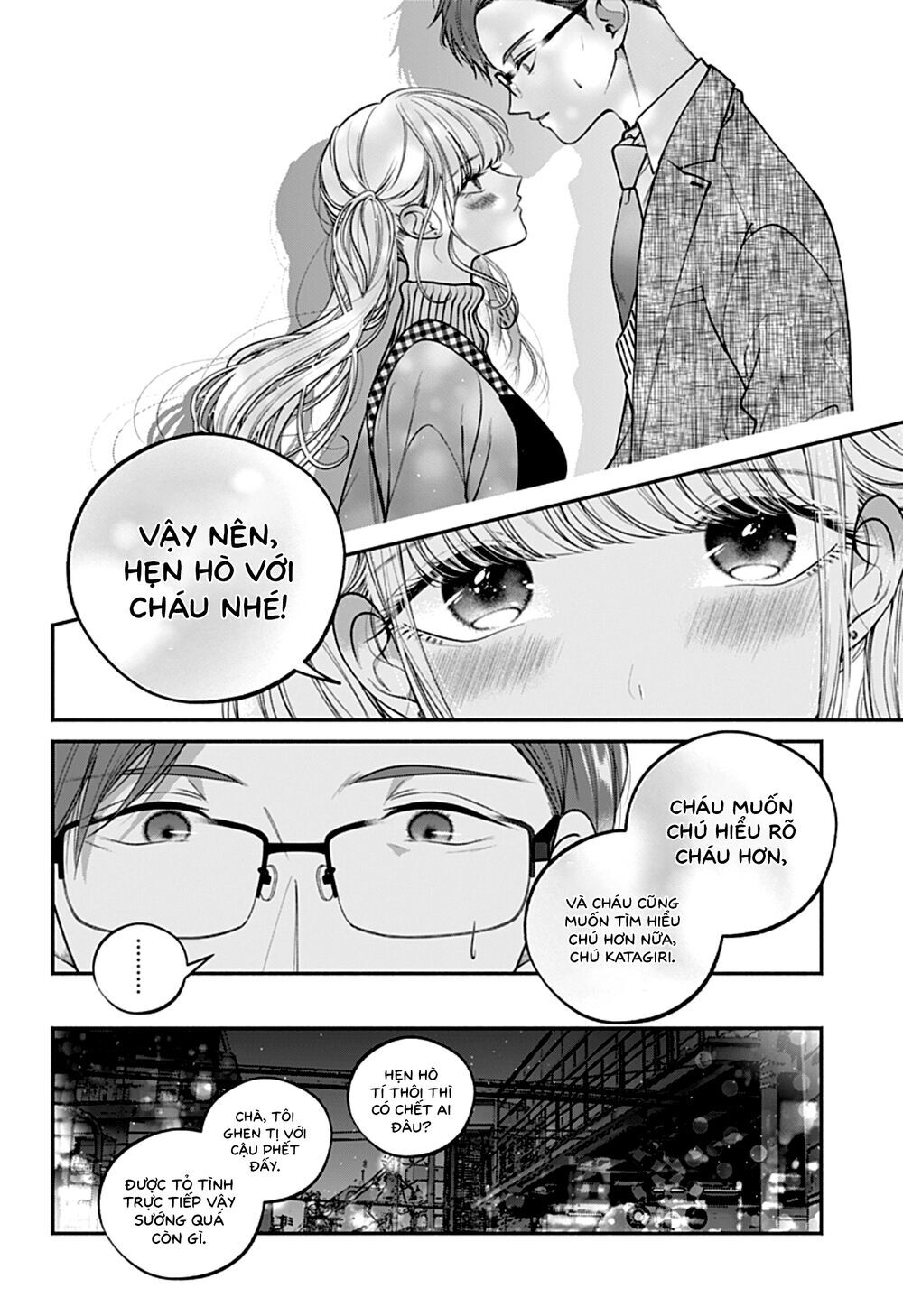 Dear Sa-Chan Chap 35 - Next Chap 36