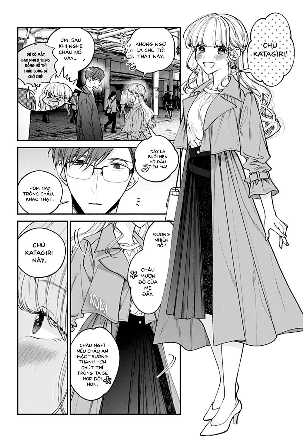 Dear Sa-Chan Chap 35 - Next Chap 36