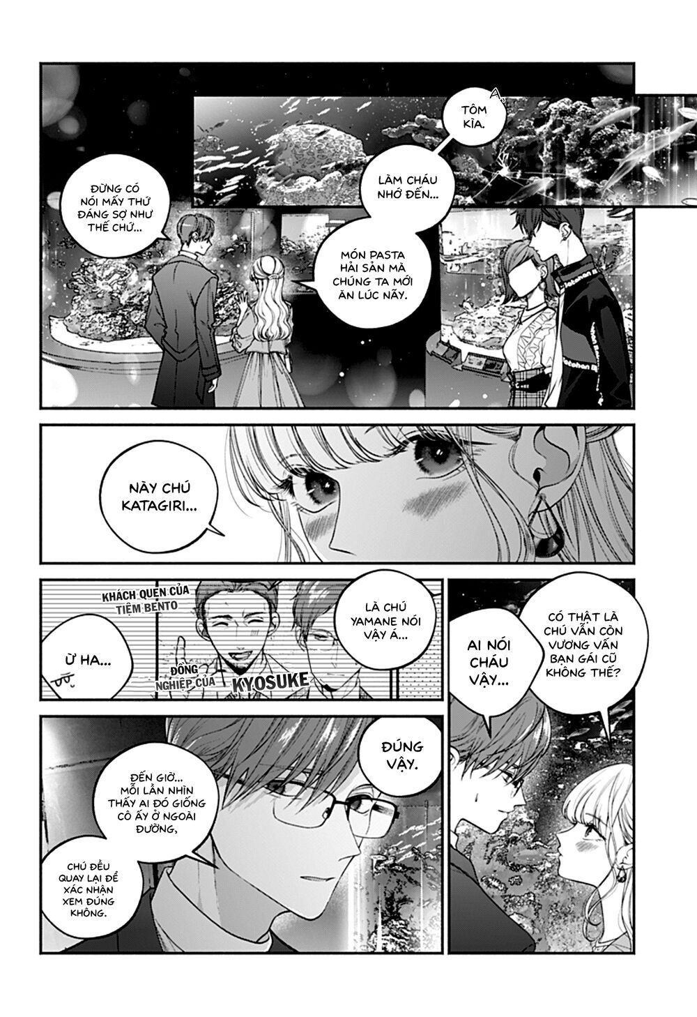Dear Sa-Chan Chap 35 - Next Chap 36