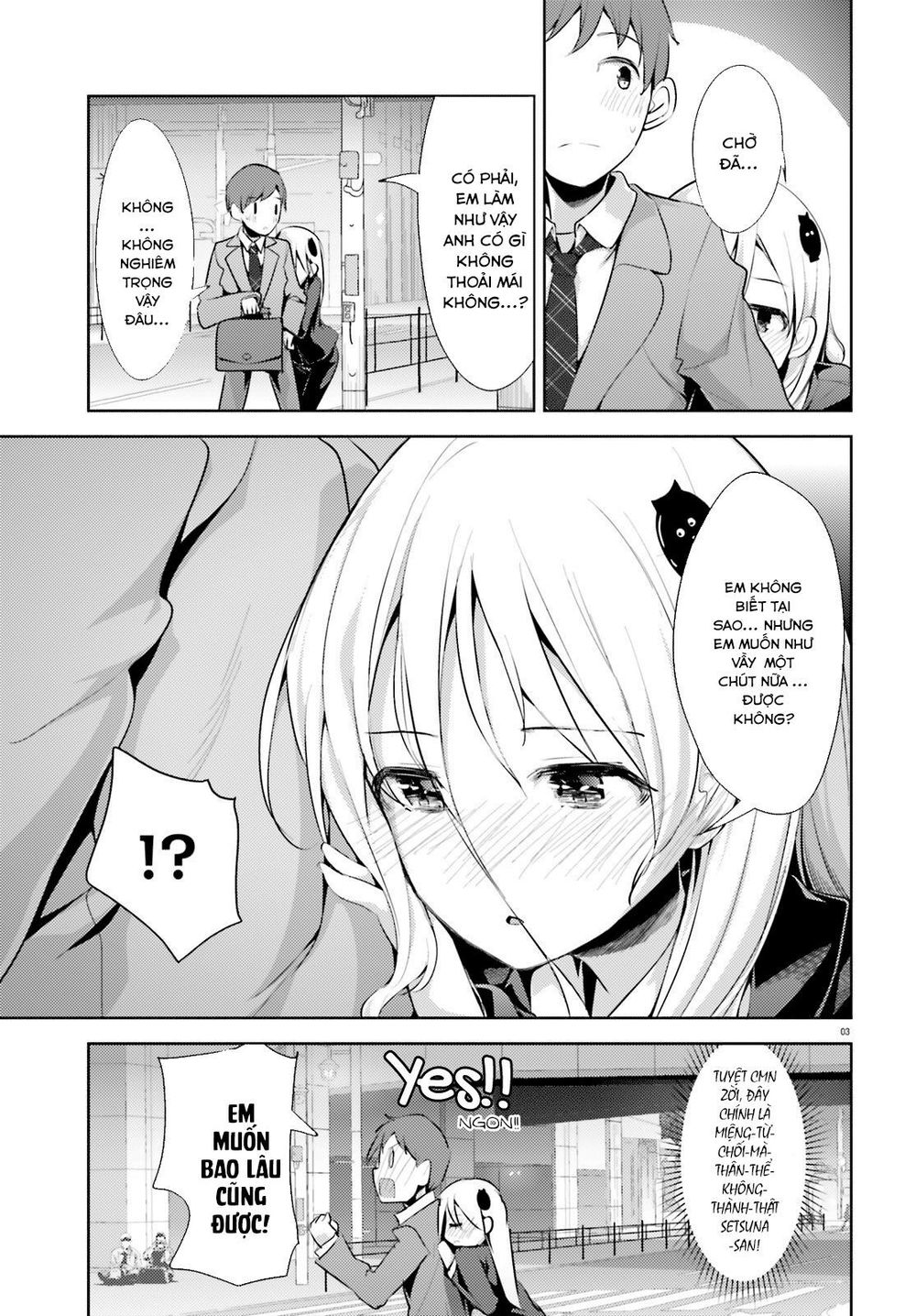 Dear Sir... I Married A Killer Chap 3 - Next Chap 4
