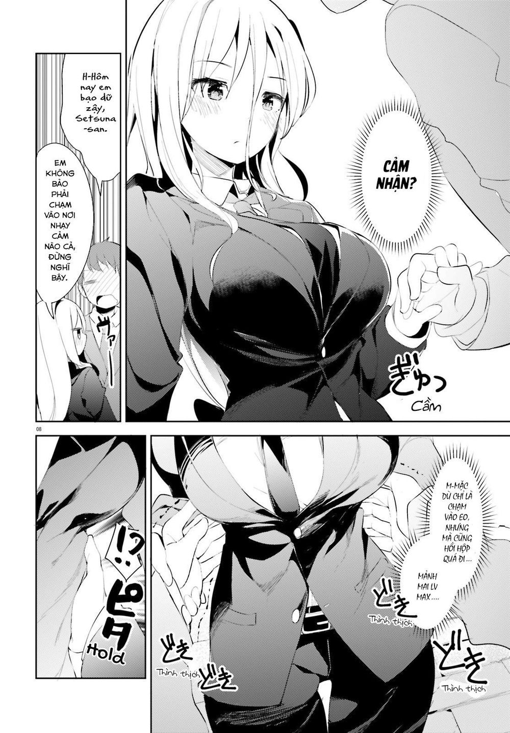 Dear Sir... I Married A Killer Chap 3 - Next Chap 4
