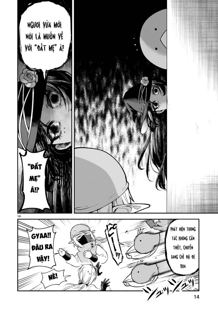 Dekoboko Majo No Oyako Jijou Chap 11 - Next Chap 12