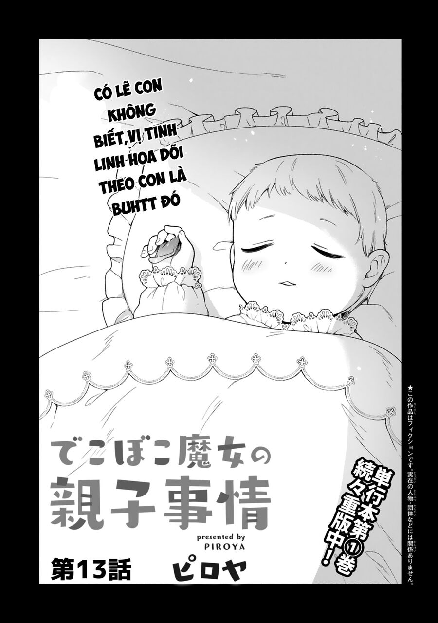 Dekoboko Majo No Oyako Jijou Chap 13 - Next Chap 14