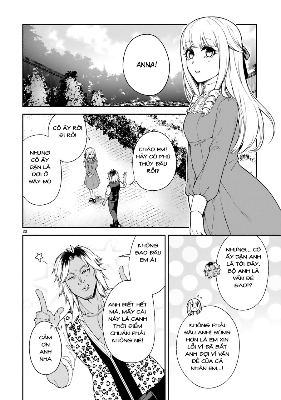 Dekoboko Majo No Oyako Jijou Chap 13 - Next Chap 14