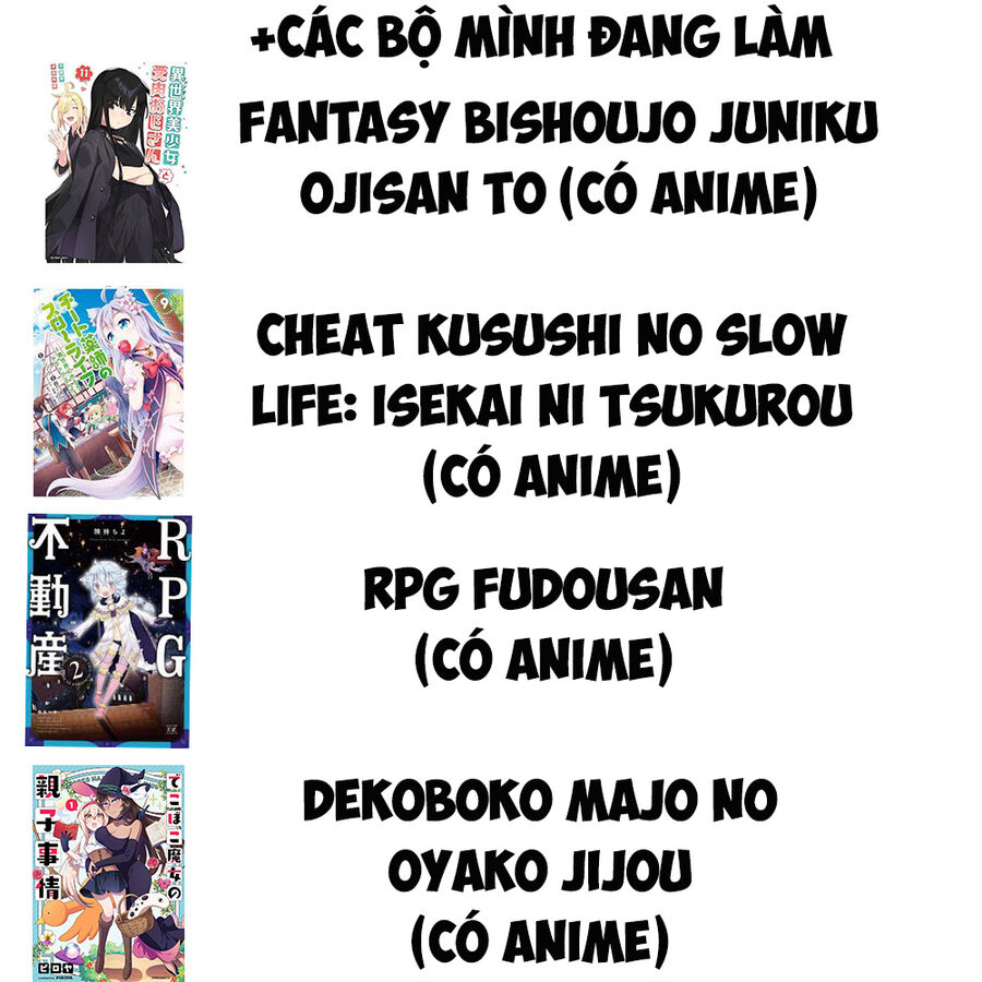 Dekoboko Majo No Oyako Jijou Chap 13 - Next Chap 14
