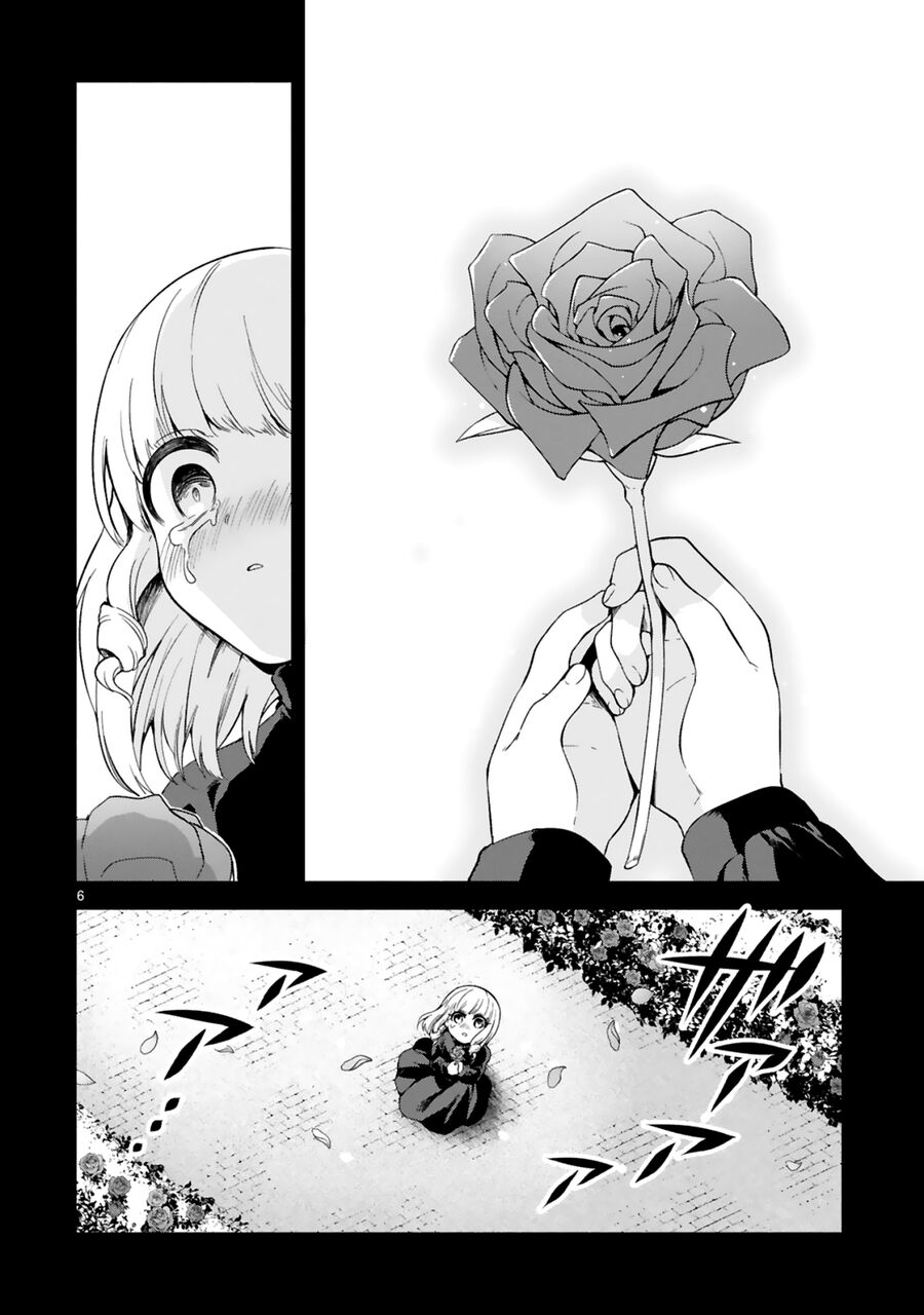 Dekoboko Majo No Oyako Jijou Chap 13 - Next Chap 14