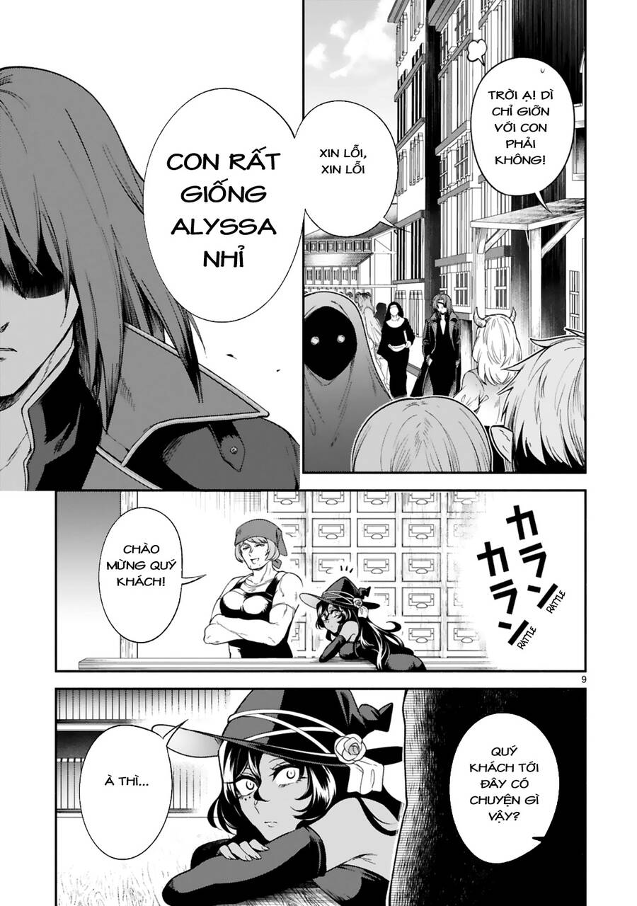 Dekoboko Majo No Oyako Jijou Chap 16 - Next Chap 17