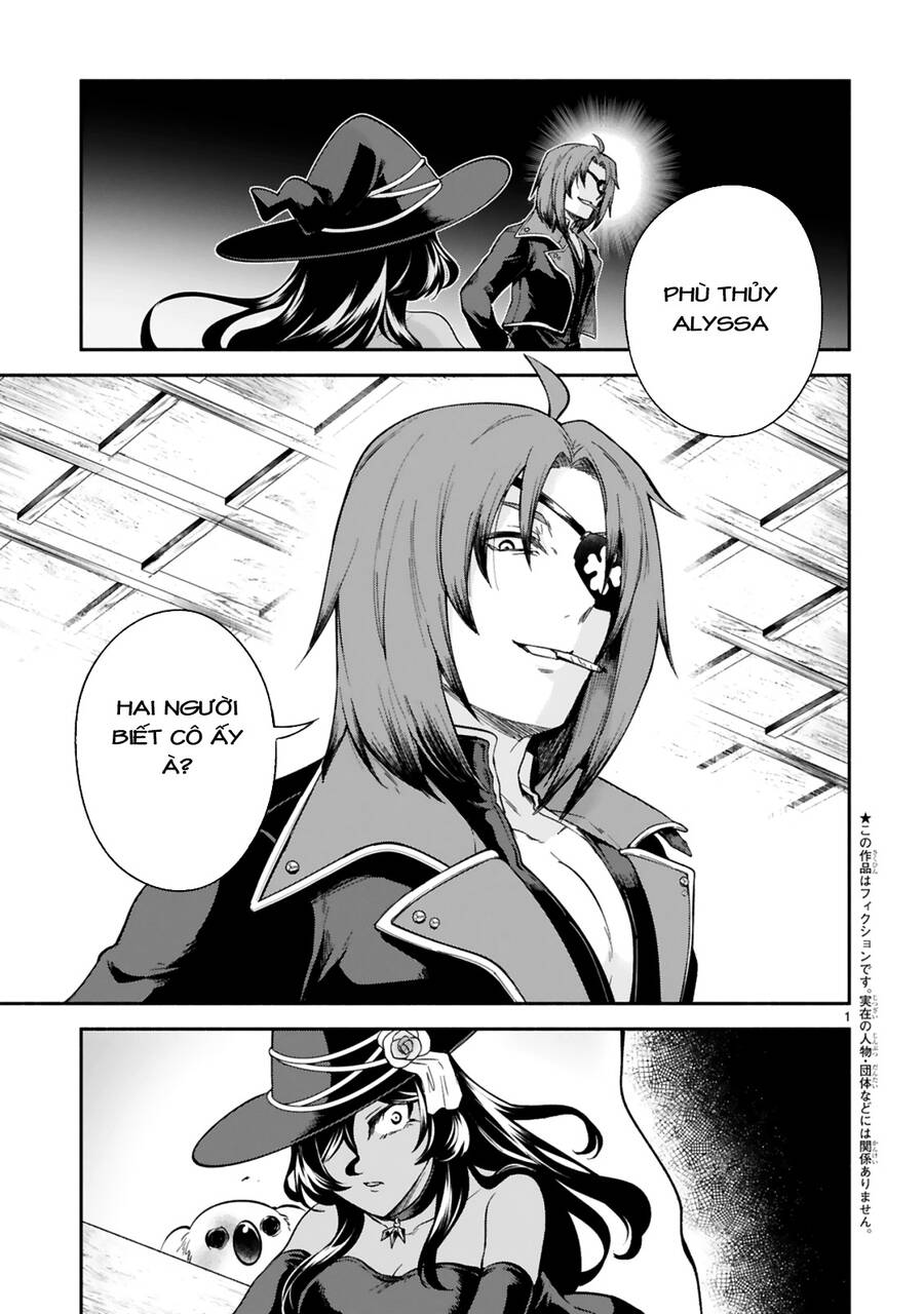 Dekoboko Majo No Oyako Jijou Chap 17 - Next Chap 18