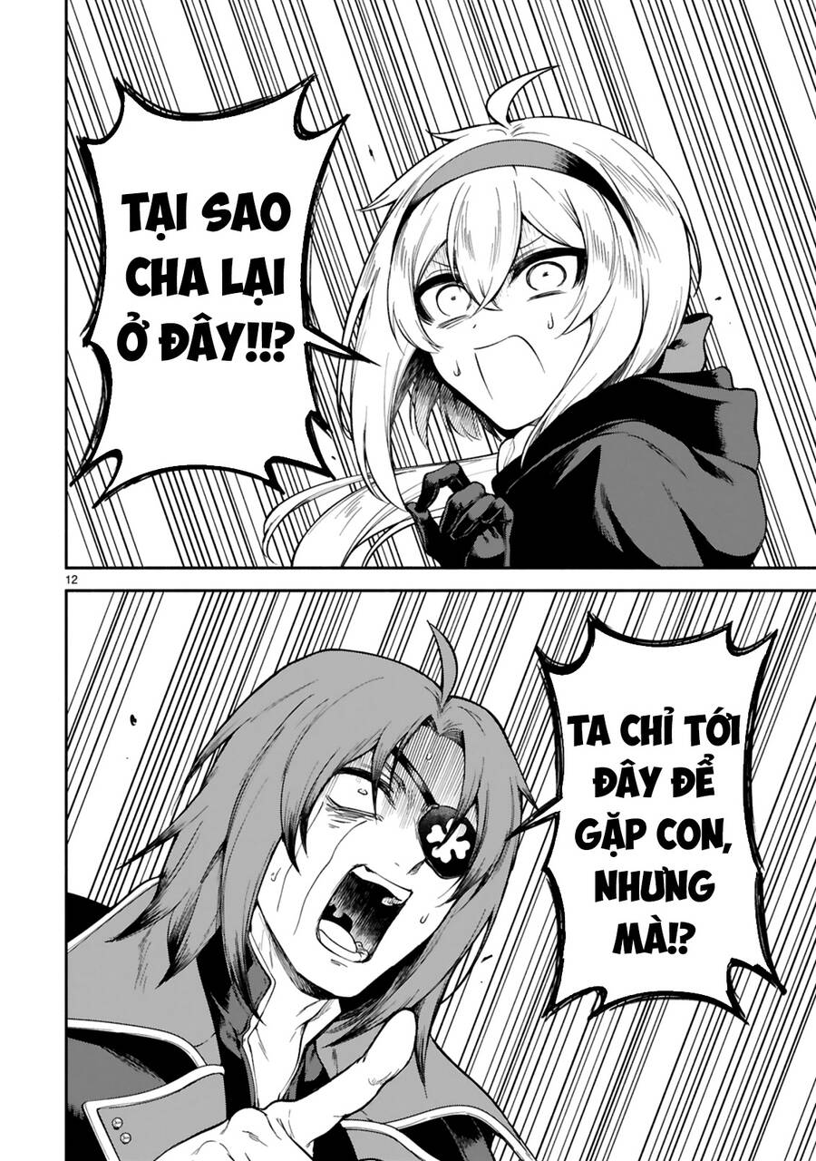 Dekoboko Majo No Oyako Jijou Chap 17 - Next Chap 18
