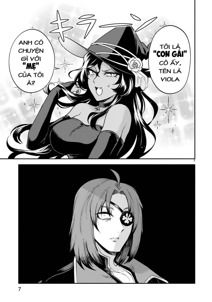 Dekoboko Majo No Oyako Jijou Chap 17 - Next Chap 18