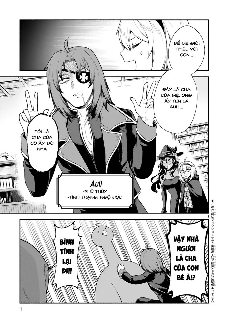 Dekoboko Majo No Oyako Jijou Chap 18 - Next Chap 19