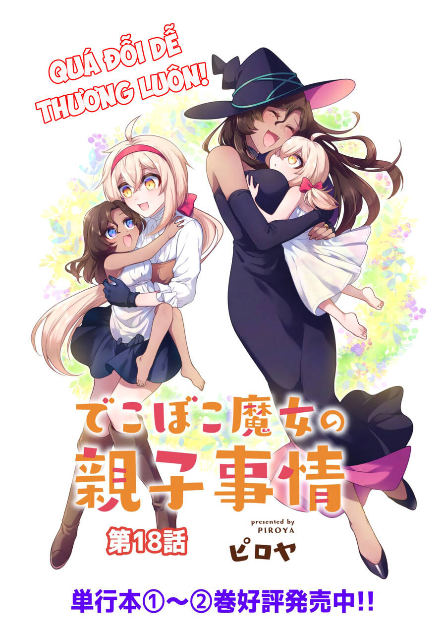Dekoboko Majo No Oyako Jijou Chap 18 - Next Chap 19