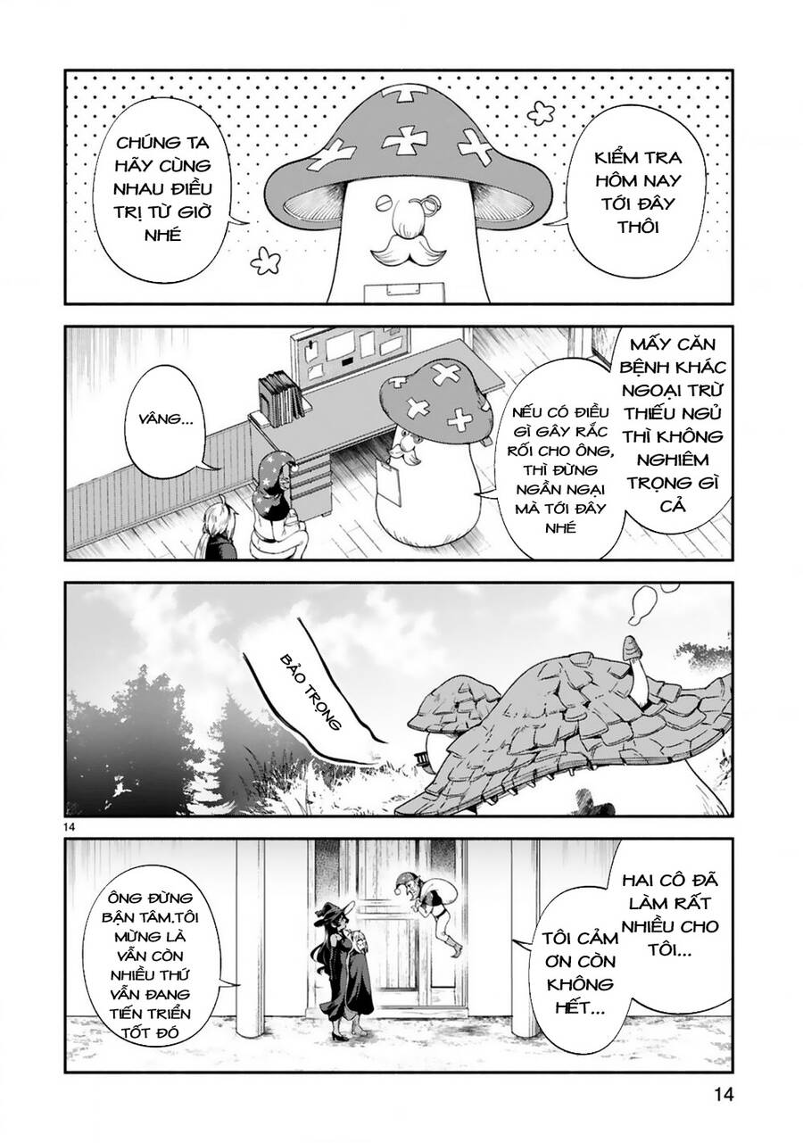 Dekoboko Majo No Oyako Jijou Chap 19 - Next Chap 20