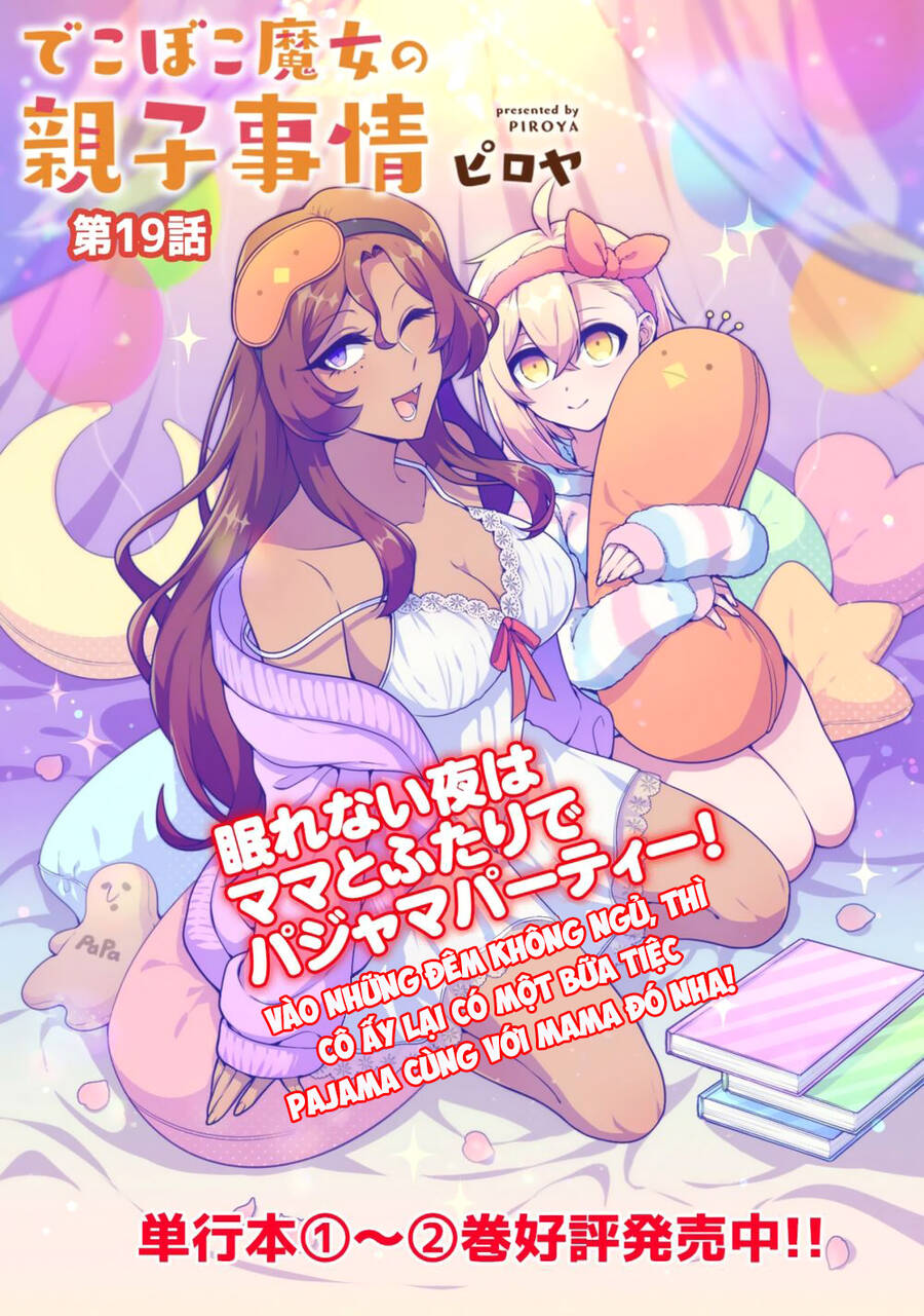 Dekoboko Majo No Oyako Jijou Chap 19 - Next Chap 20