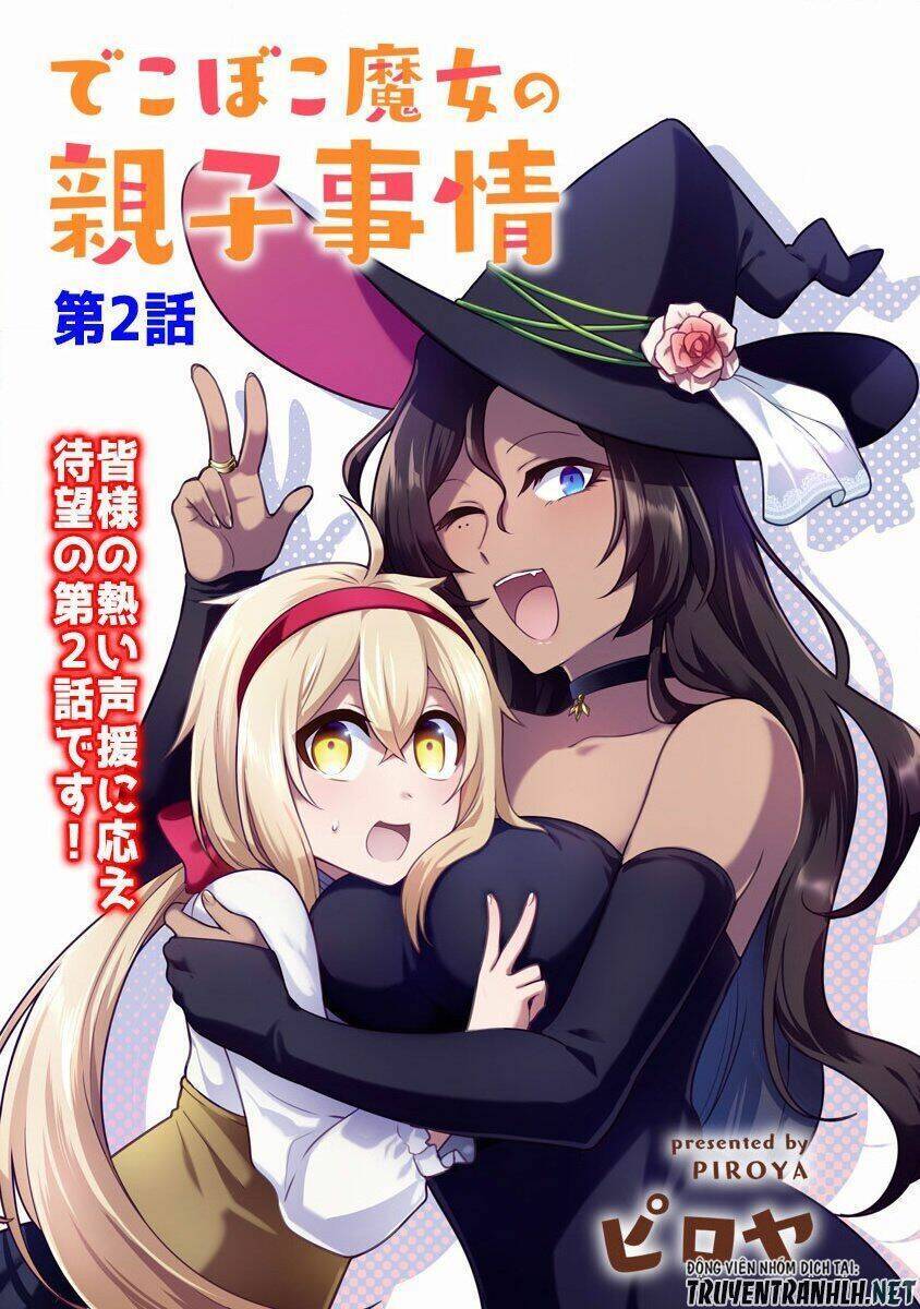 Dekoboko Majo No Oyako Jijou Chap 2 - Next Chap 3