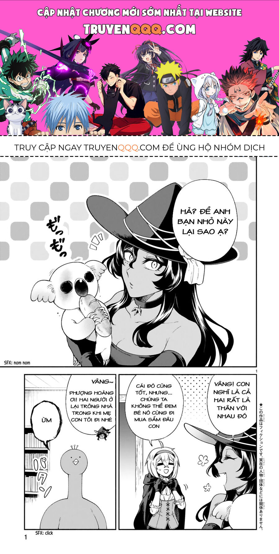 Dekoboko Majo No Oyako Jijou Chap 20 - Next Chap 21