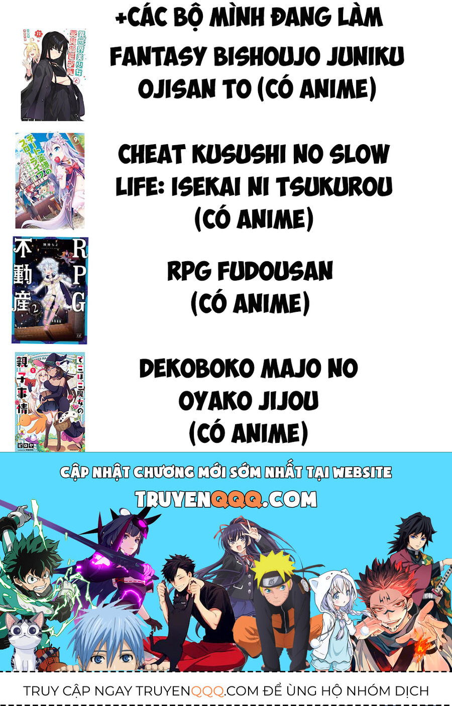 Dekoboko Majo No Oyako Jijou Chap 20 - Next Chap 21