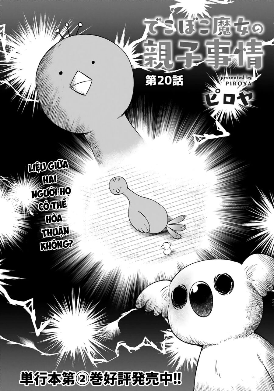 Dekoboko Majo No Oyako Jijou Chap 20 - Next Chap 21