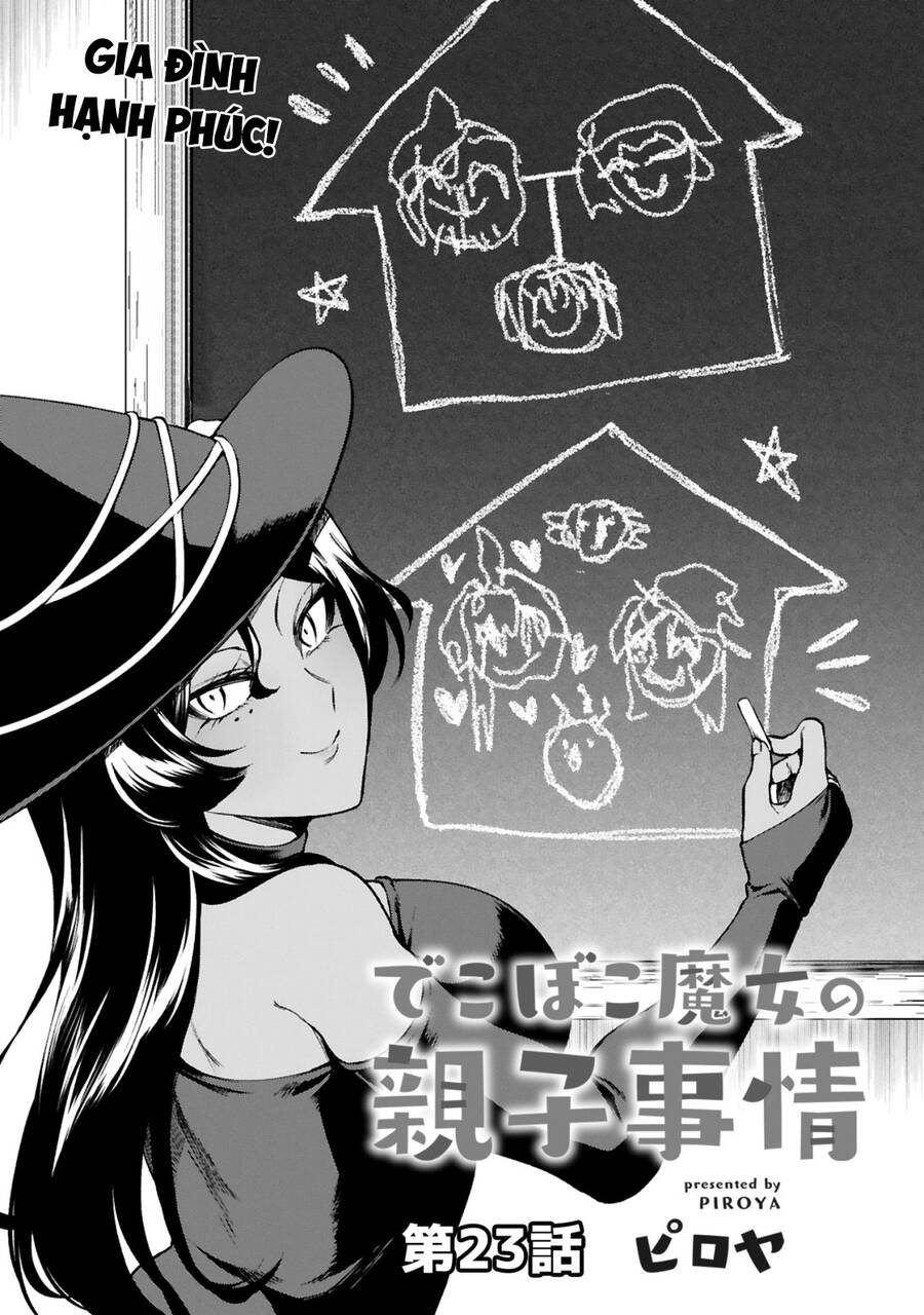 Dekoboko Majo No Oyako Jijou Chap 23 - Next Chap 24