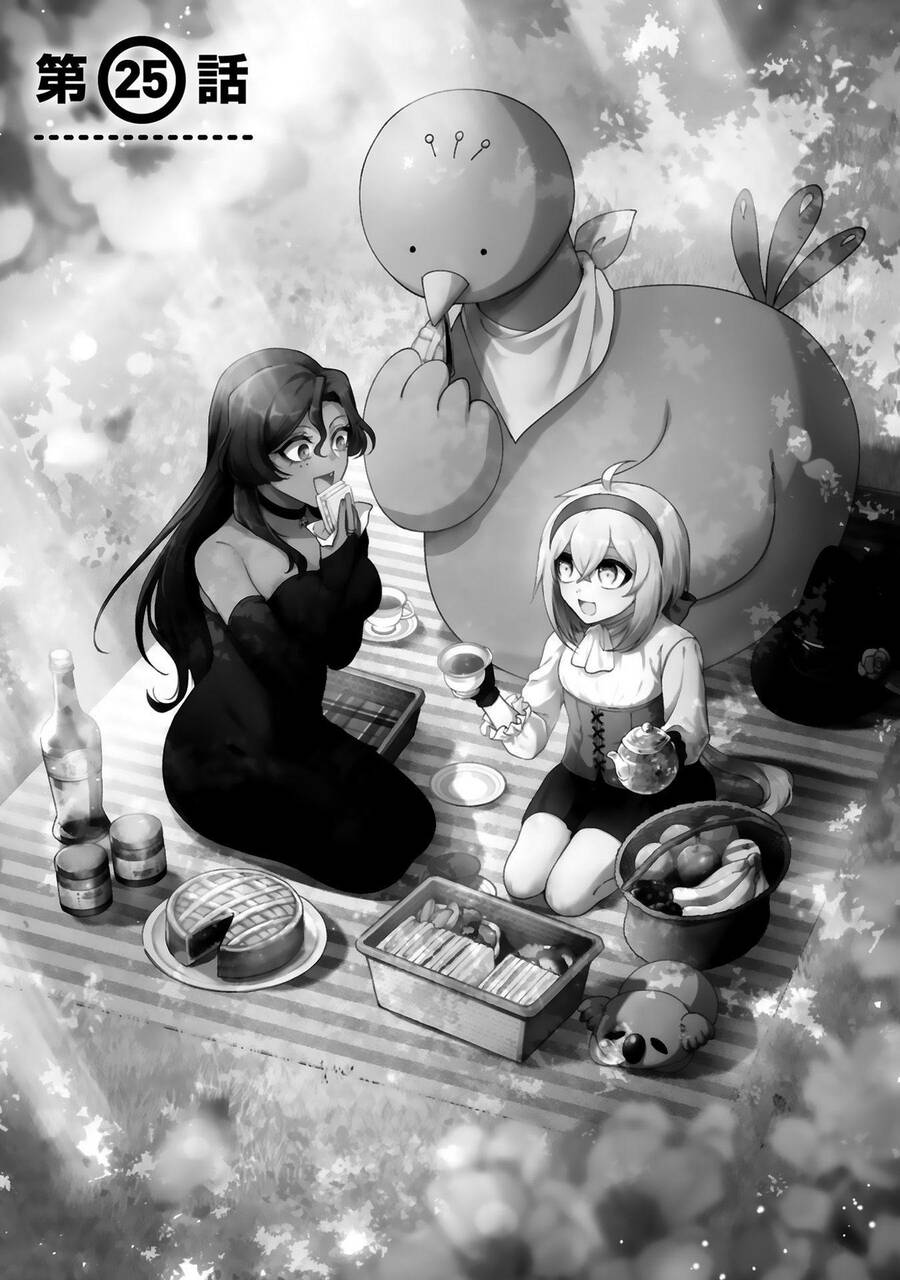 Dekoboko Majo No Oyako Jijou Chap 25 - Next Chap 26