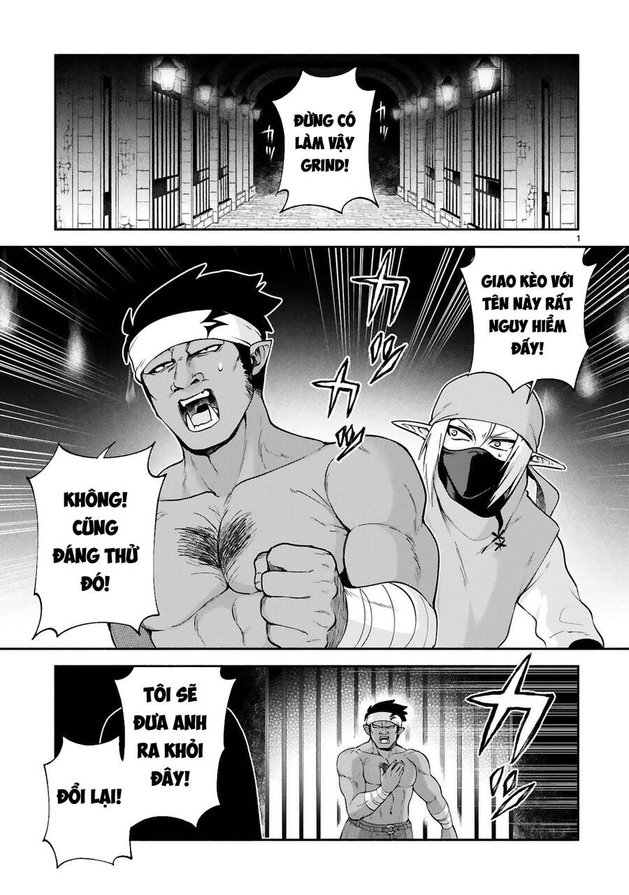 Dekoboko Majo No Oyako Jijou Chap 26 - Next Chap 27