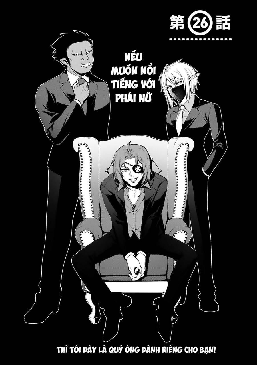 Dekoboko Majo No Oyako Jijou Chap 26 - Next Chap 27