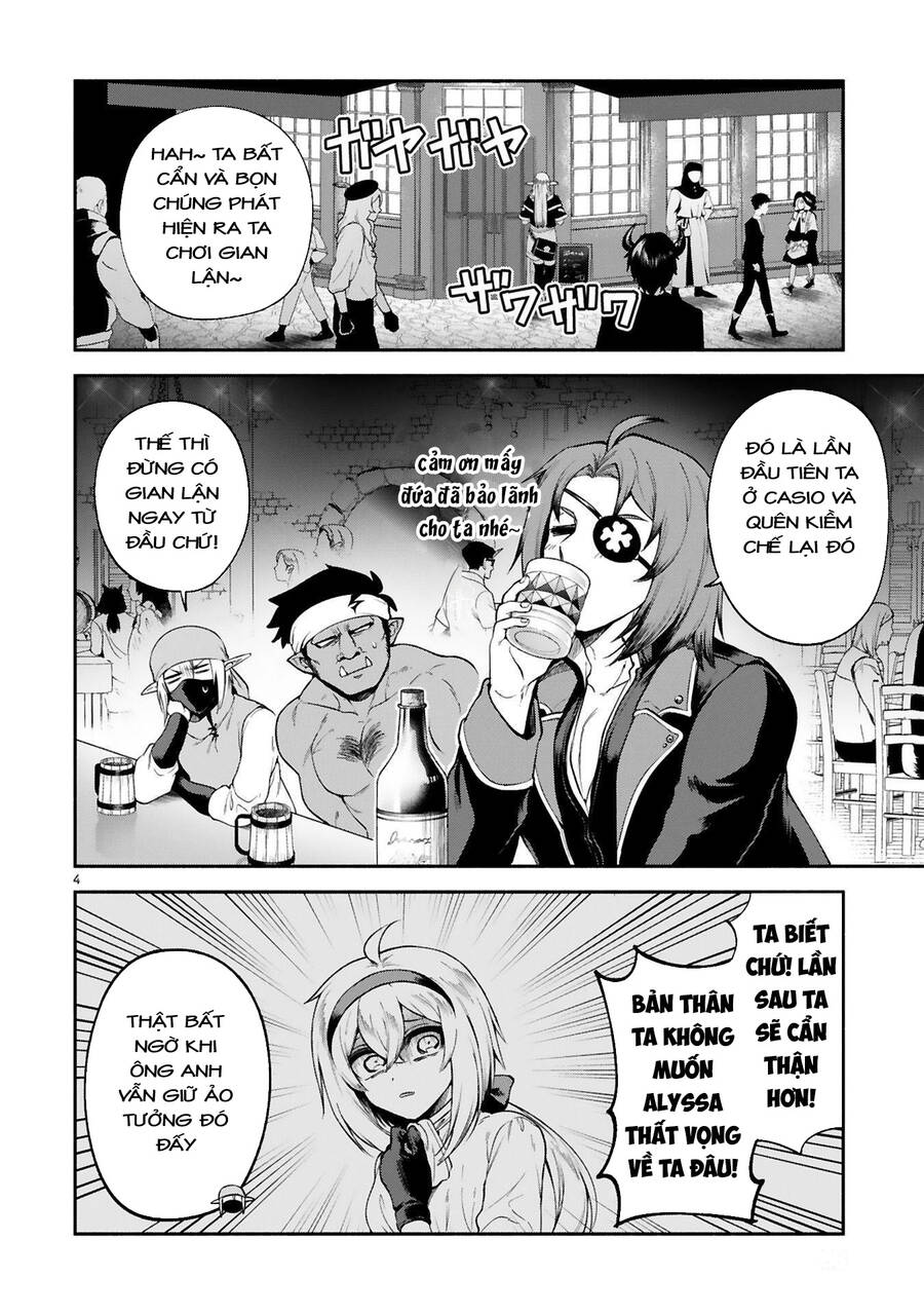 Dekoboko Majo No Oyako Jijou Chap 26 - Next Chap 27