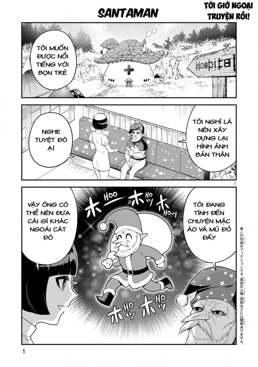 Dekoboko Majo No Oyako Jijou Chap 29 - Next Chap 30