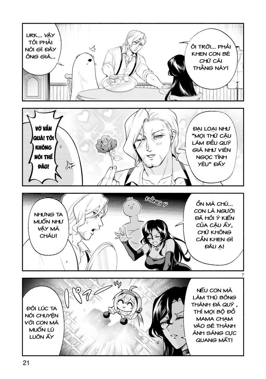 Dekoboko Majo No Oyako Jijou Chap 29 - Next Chap 30