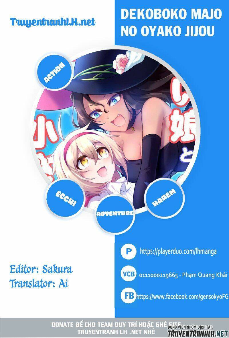 Dekoboko Majo No Oyako Jijou Chap 3 - Next Chap 4