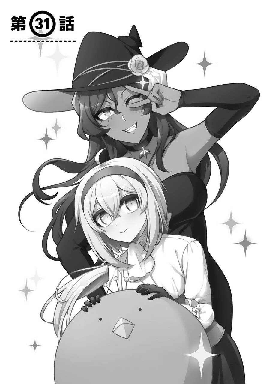 Dekoboko Majo No Oyako Jijou Chap 31 - Next Chap 32