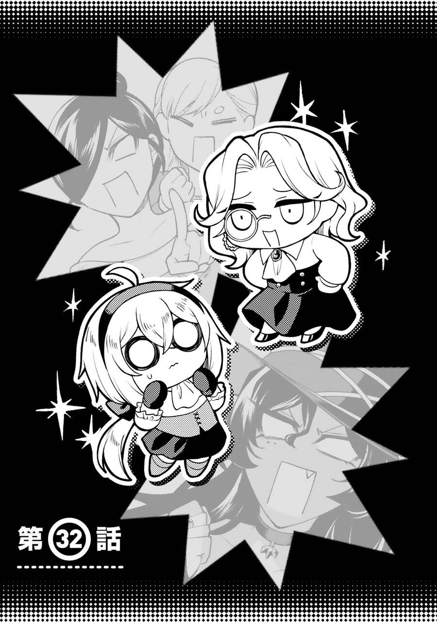 Dekoboko Majo No Oyako Jijou Chap 32 - Next Chap 33