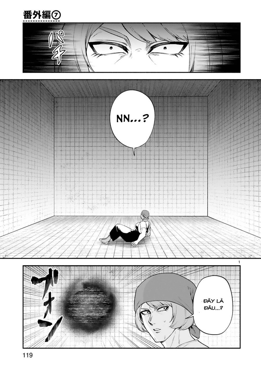 Dekoboko Majo No Oyako Jijou Chap 33 - Next Chap 34
