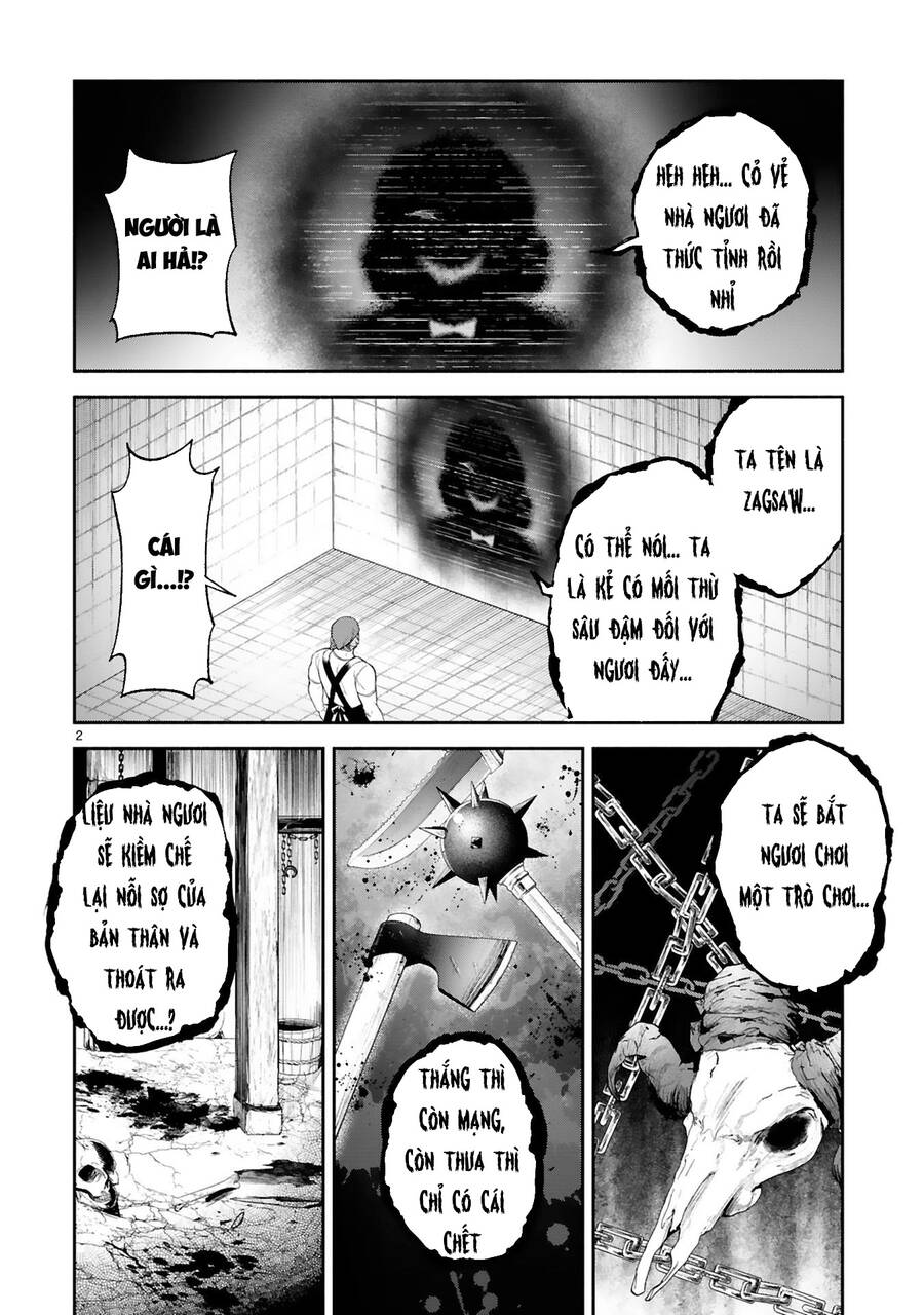 Dekoboko Majo No Oyako Jijou Chap 33 - Next Chap 34