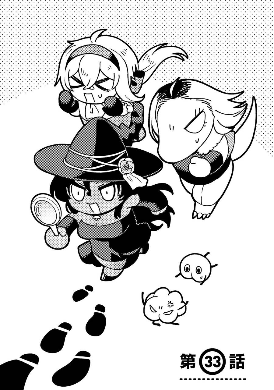Dekoboko Majo No Oyako Jijou Chap 33 - Next Chap 34