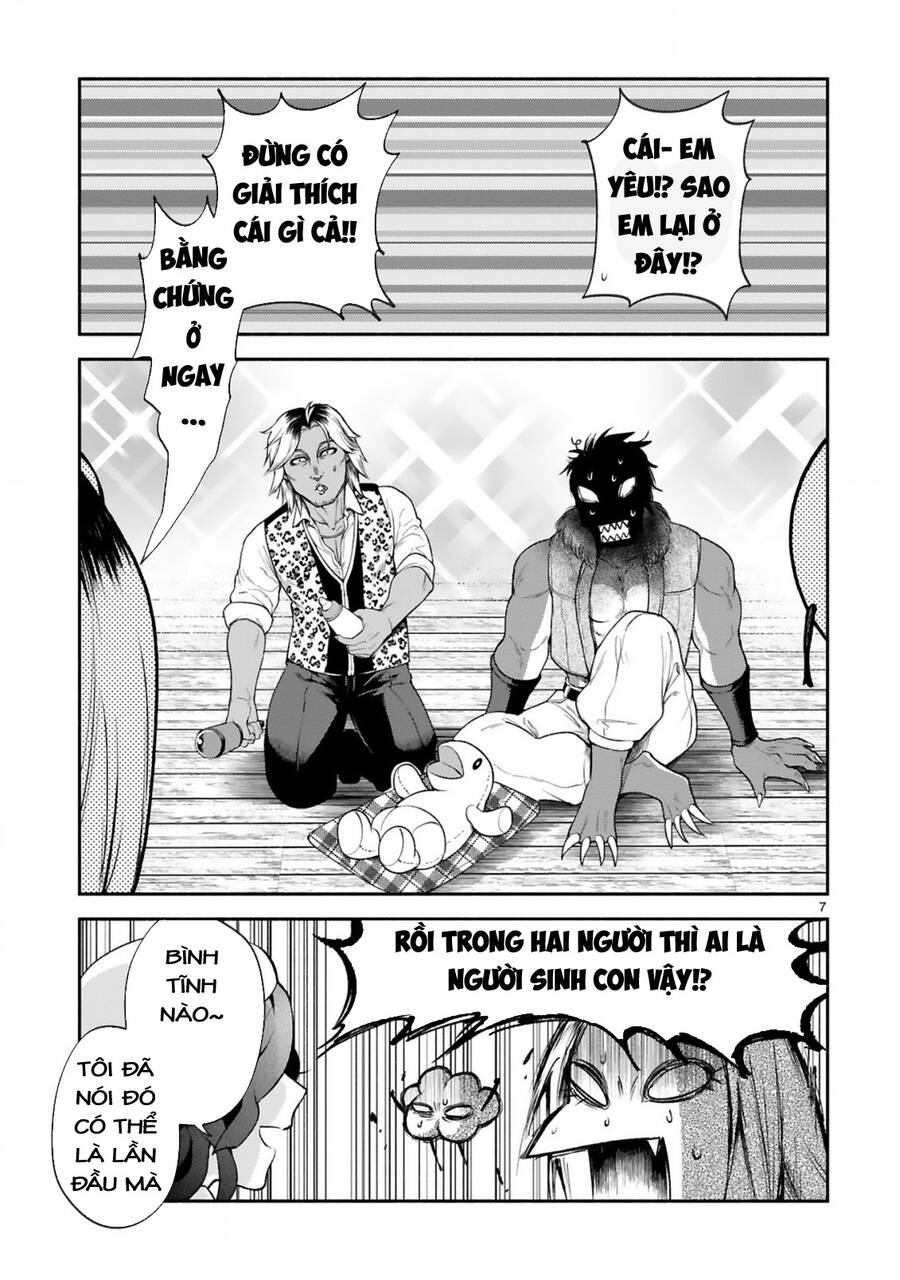 Dekoboko Majo No Oyako Jijou Chap 34 - Next Chap 35