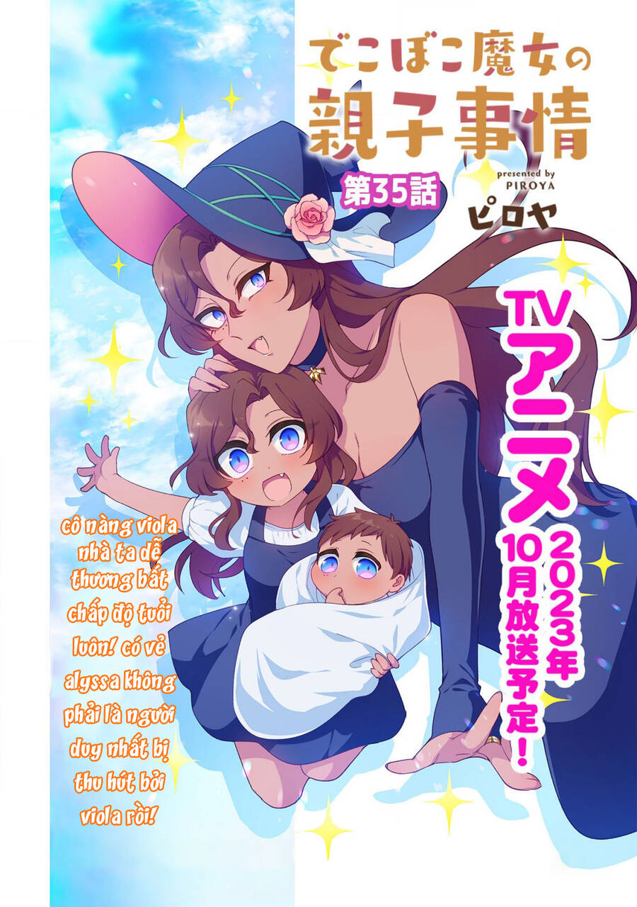 Dekoboko Majo No Oyako Jijou Chap 35 - Next Chap 36