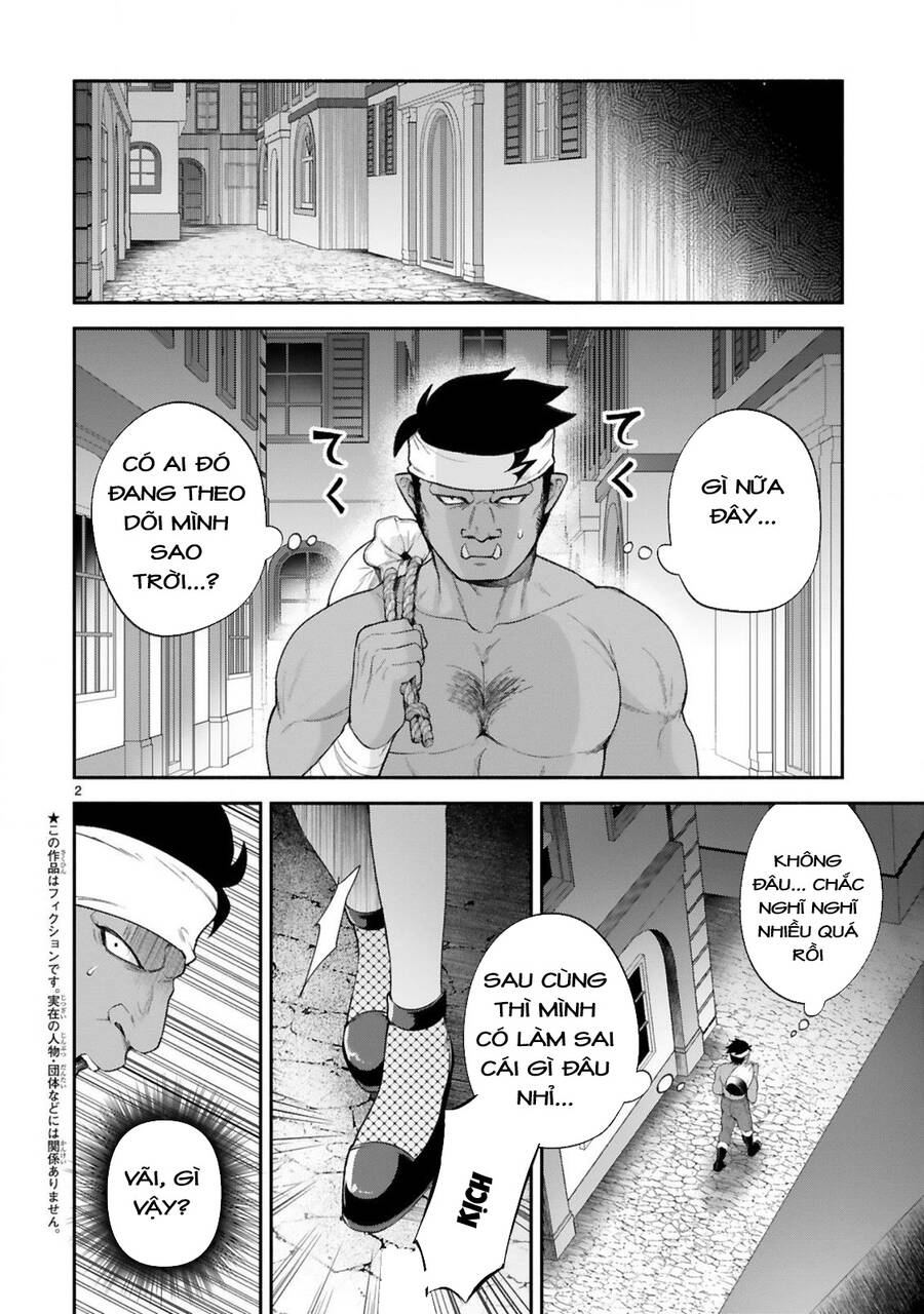 Dekoboko Majo No Oyako Jijou Chap 36 - Next Chap 37