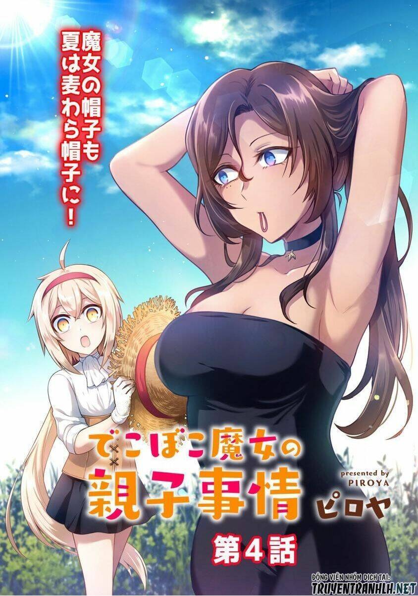Dekoboko Majo No Oyako Jijou Chap 4 - Next Chap 5