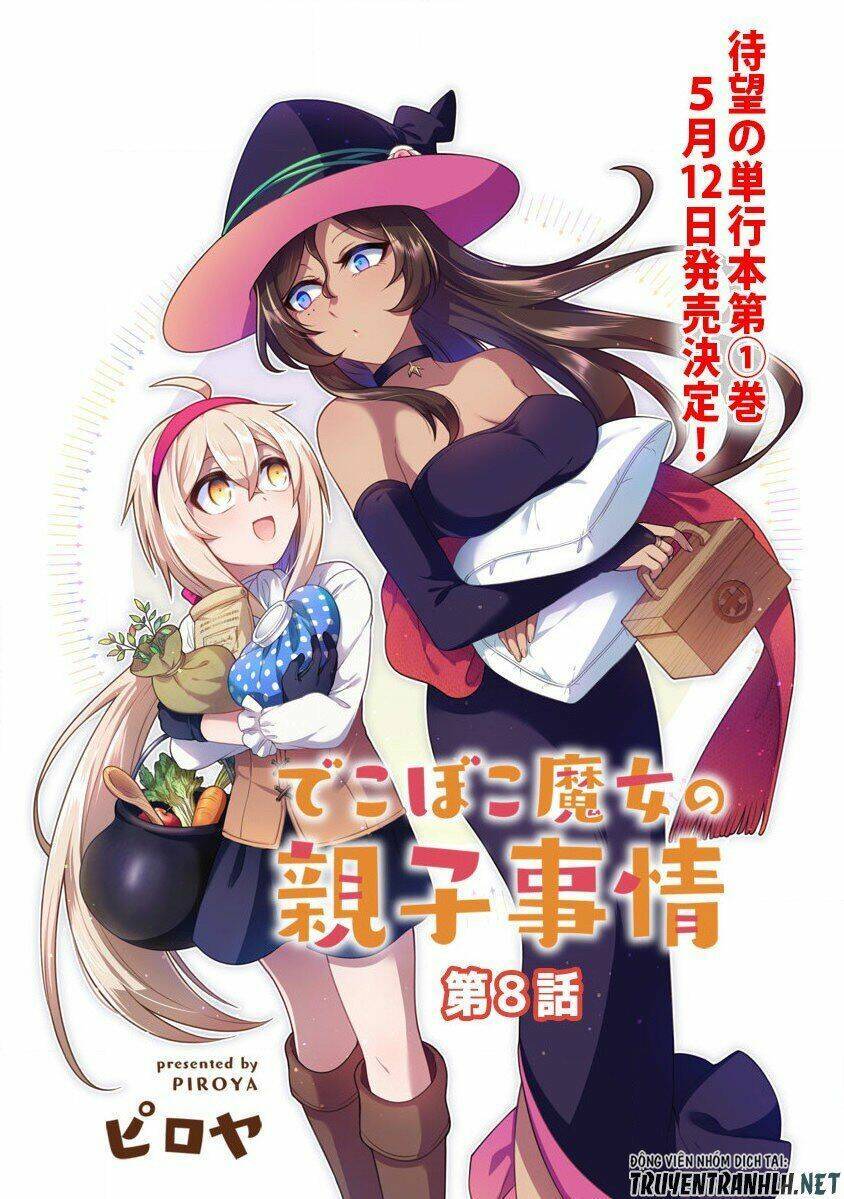 Dekoboko Majo No Oyako Jijou Chap 8 - Next Chap 9