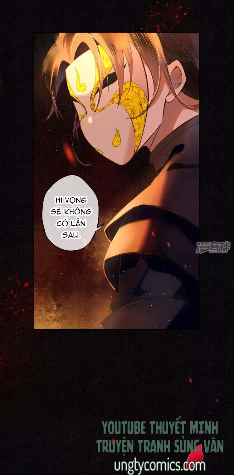 Đêm Ảo Mộng Cực Lạc Chap 22 - Next Chap 23