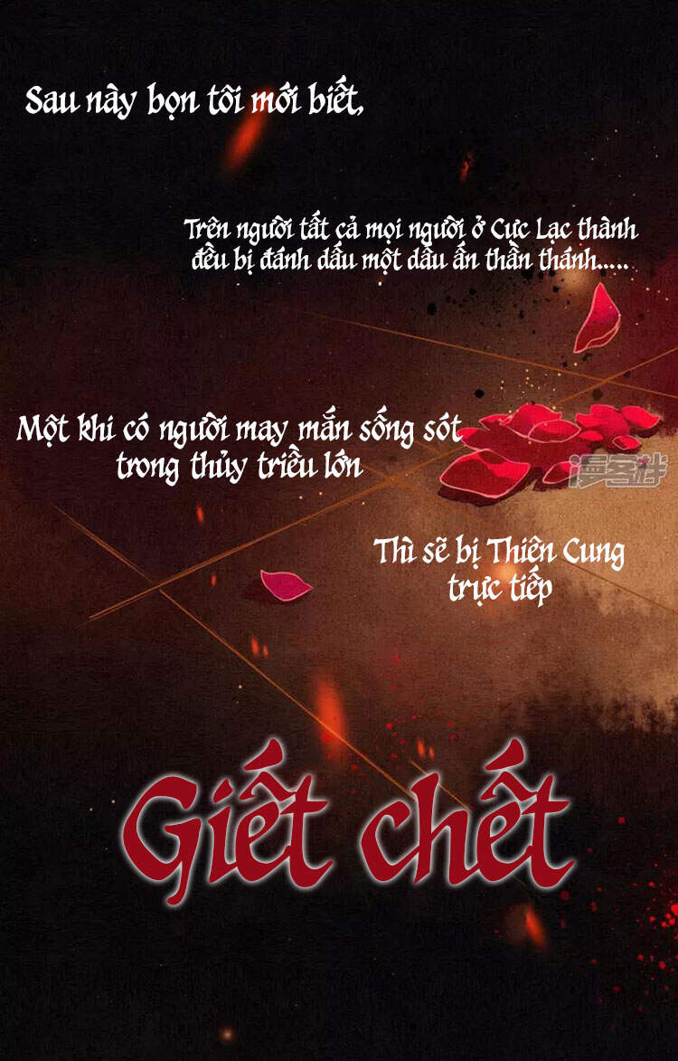 Đêm Ảo Mộng Cực Lạc Chap 22 - Next Chap 23