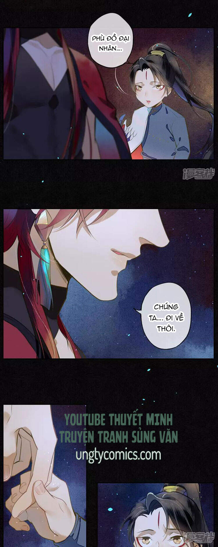 Đêm Ảo Mộng Cực Lạc Chap 22 - Next Chap 23
